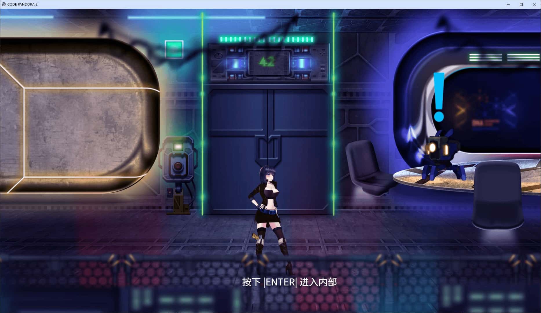 潘多拉代码2 CODE: PANDORA 2+DLC全息投影